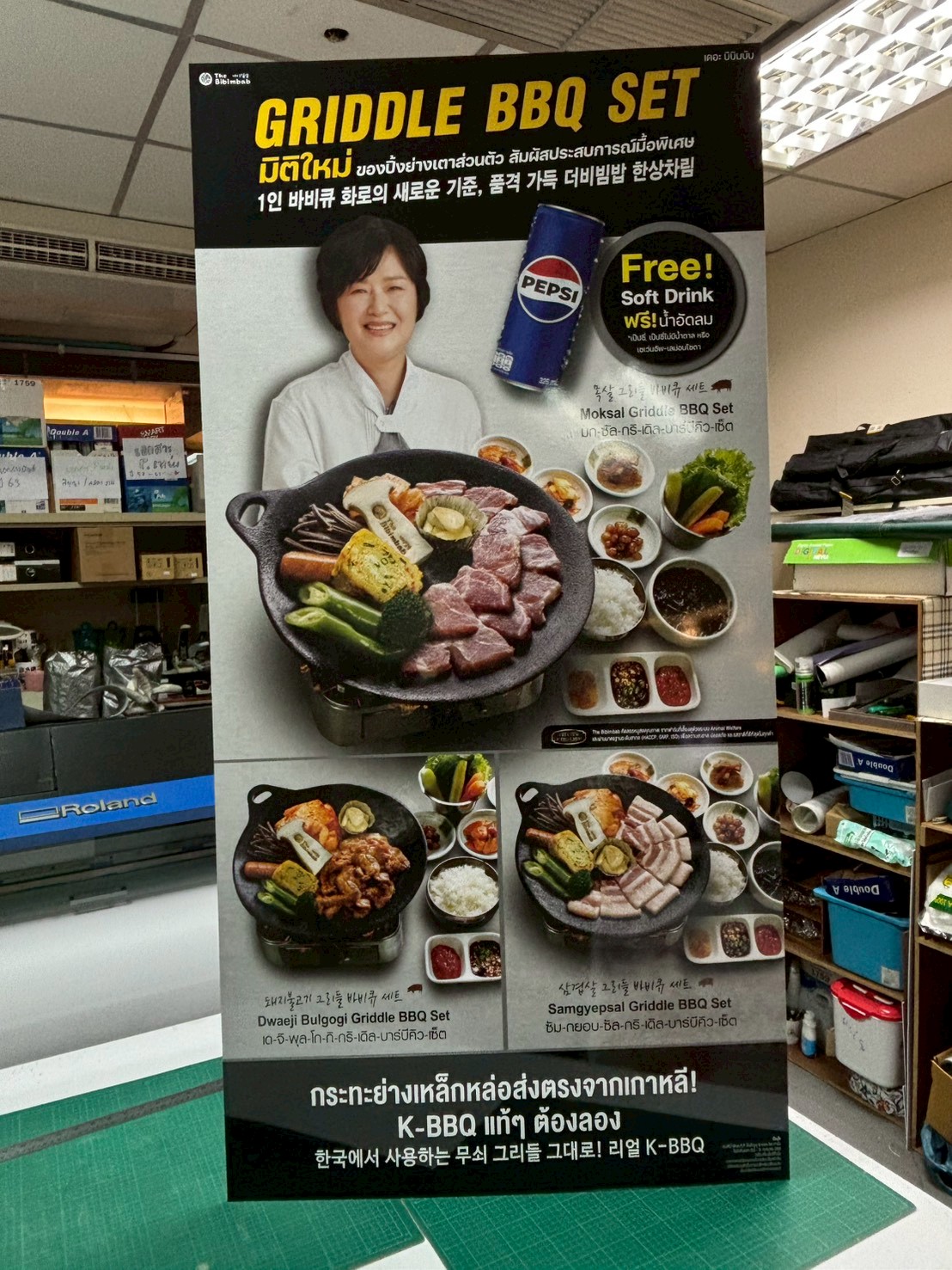 PVC Board & Standee 7