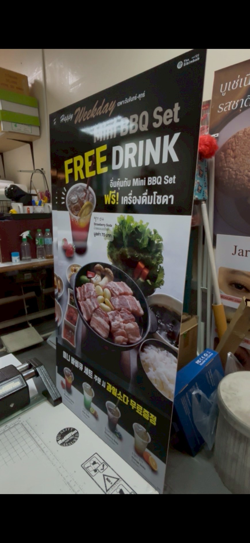 PVC Board & Standee 9